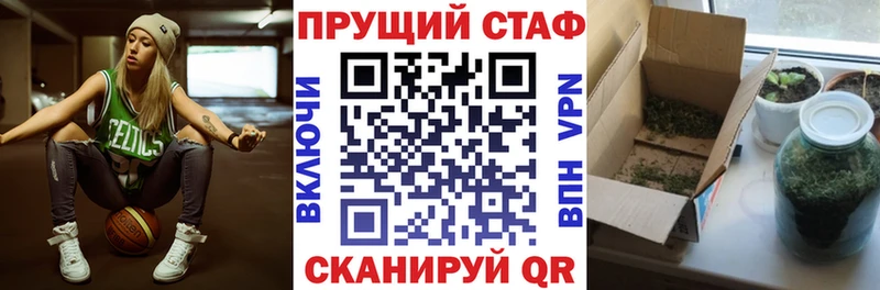 Наркошоп купить АМФ  Каннабис  МЕФ  ГАШ  КОКАИН  Каменка