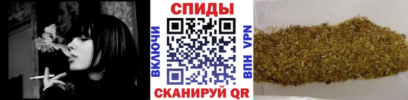 Купить закладки  Каменка  Бутират жидкий экстази 