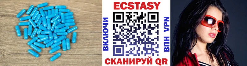 Купить  Каменка  Экстази бентли 