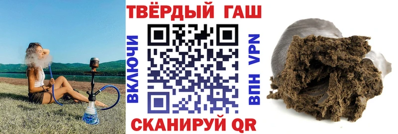ГАШ Ice-O-Lator Каменка