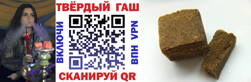 Купить где  Каменка  Гашиш Premium 