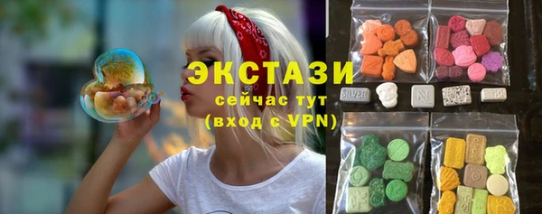крисы Верхнеуральск