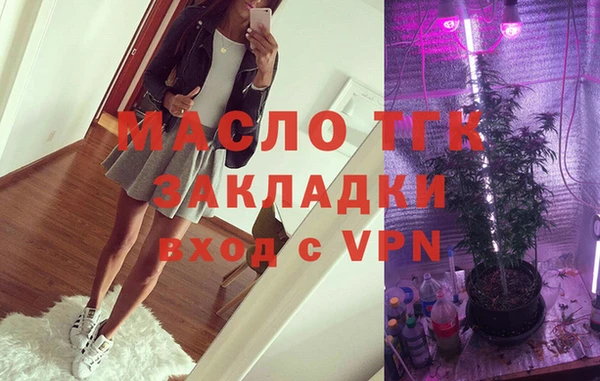 крисы Верхнеуральск