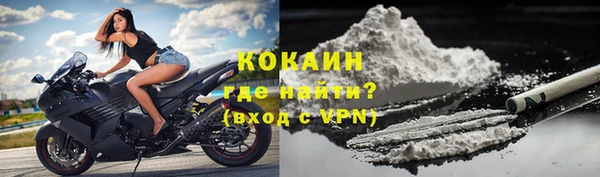 марки nbome Верея