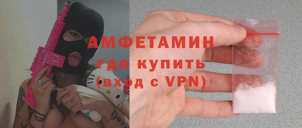 марки nbome Верея