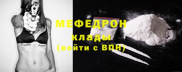 марки nbome Верея