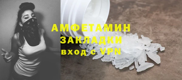 крисы Верхнеуральск