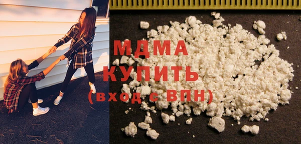 крисы Верхнеуральск