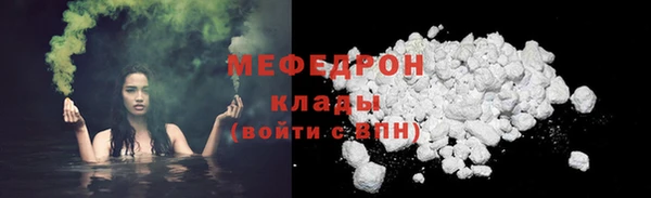 марки nbome Верея