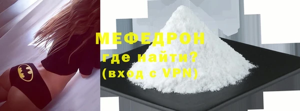марки nbome Верея