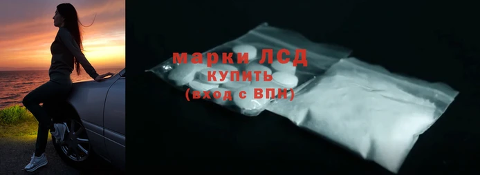 марки nbome Верея