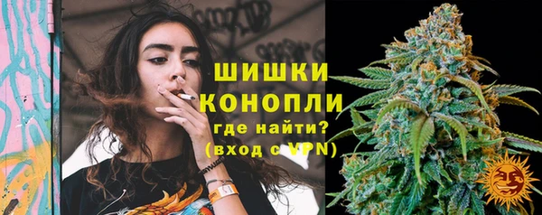 крисы Верхнеуральск