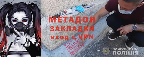 крисы Верхнеуральск