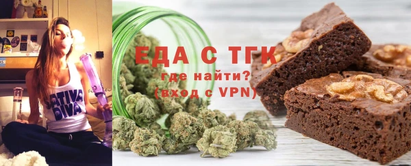 крисы Верхнеуральск
