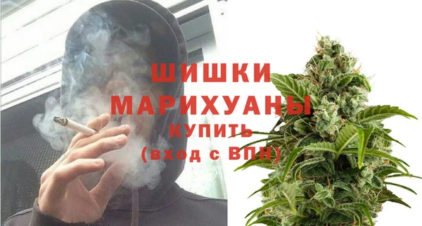 крисы Верхнеуральск
