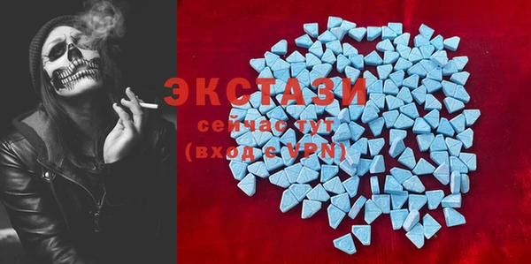 крисы Верхнеуральск