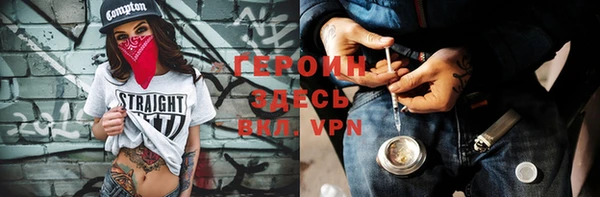 крисы Верхнеуральск
