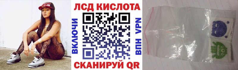 Марки NBOMe 1500мкг  Купить  Каменка 